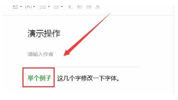 微信公众号怎么建立