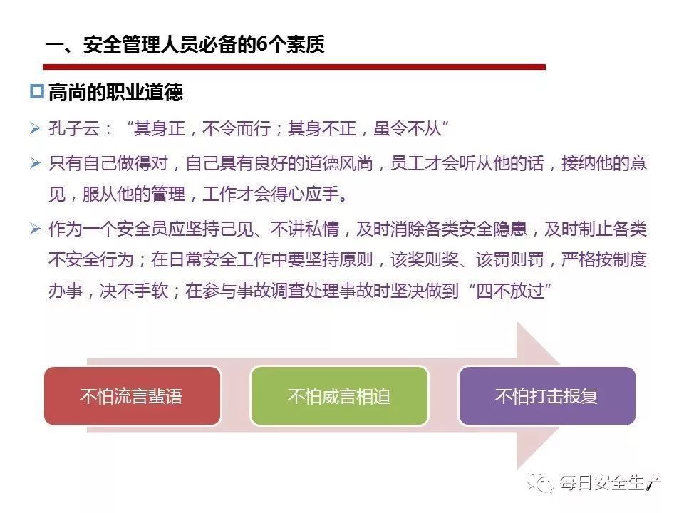 如何取一个吸引人的微博名?