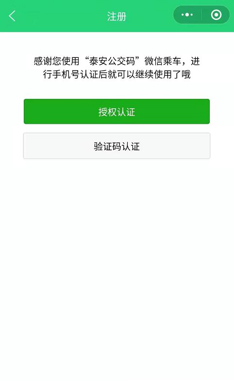 如何定时关掉微信视频号——简单有效的操作指南