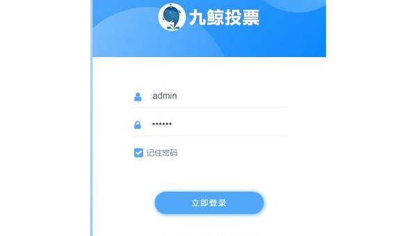 公众号怎么登陆？一文教你轻松搞定！