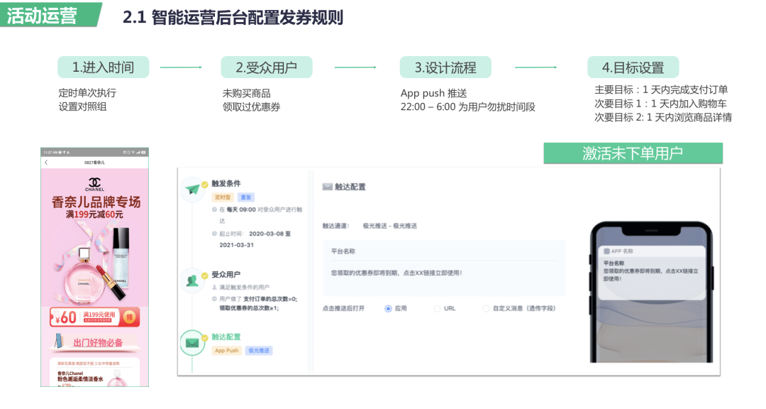 公司公众号怎么申请？快速上手指南，轻松打造企业品牌！