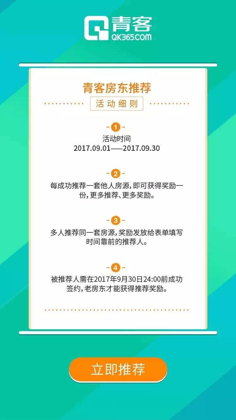 探索小红书薯券的正确打开方式，省钱更省心！