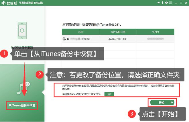 微博照片怎么删除？一文教你轻松搞定