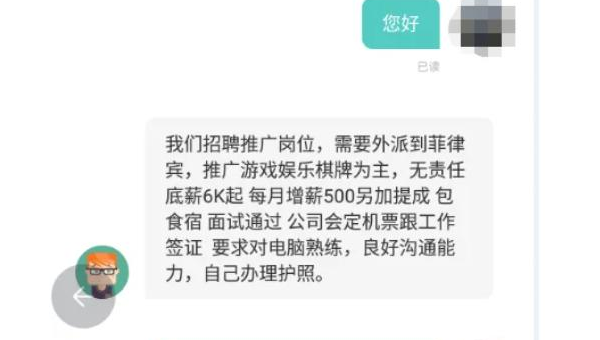 B站22卡怎么样？解锁年轻人专属的流量福利！