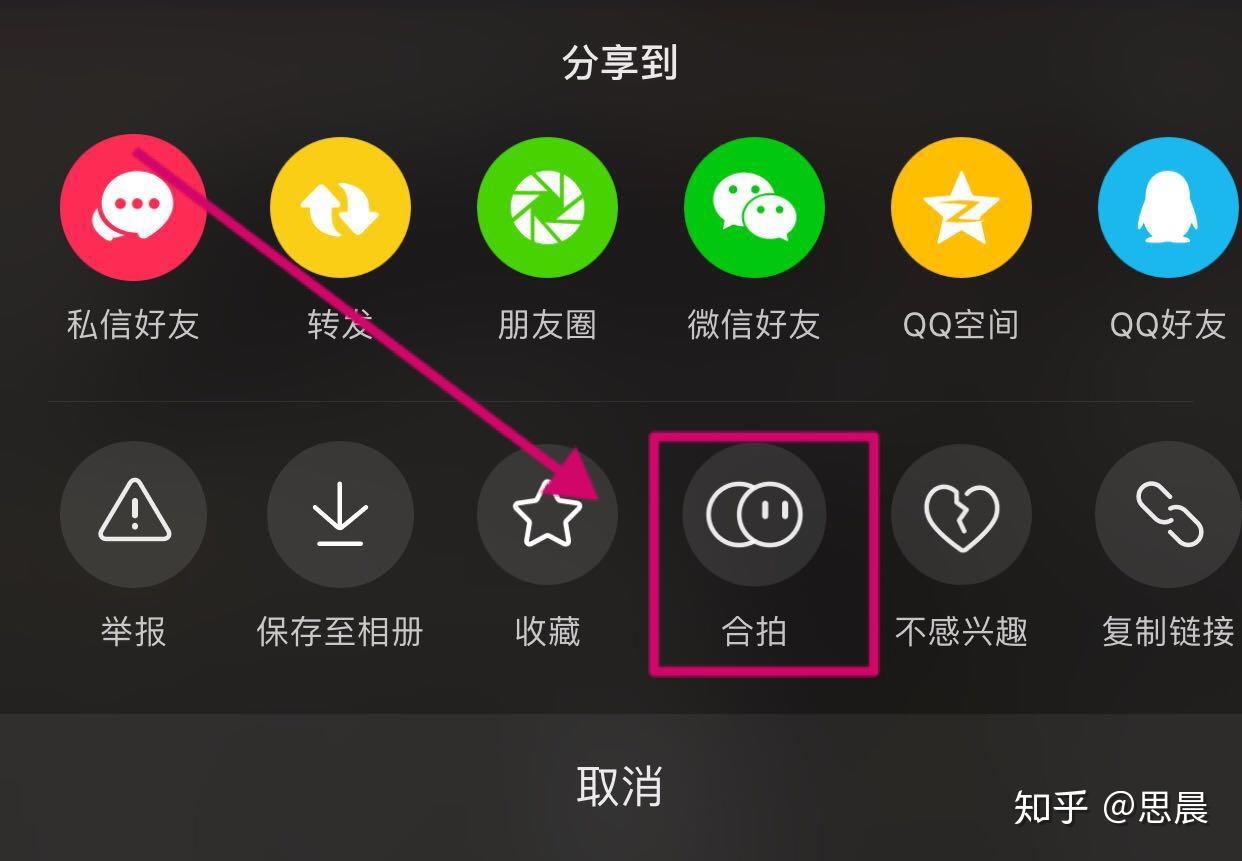 快手如何查找地点视频号?一步步教你找到本地精彩内容
