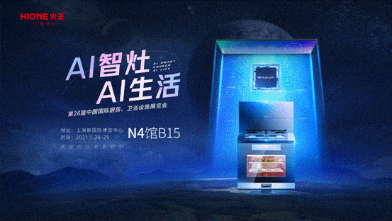 小红书的AI如何使用:带你轻松解锁AI智能新体验