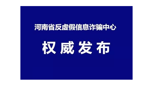 郑州小红书待遇怎么样？揭秘你不知道的高薪福利！