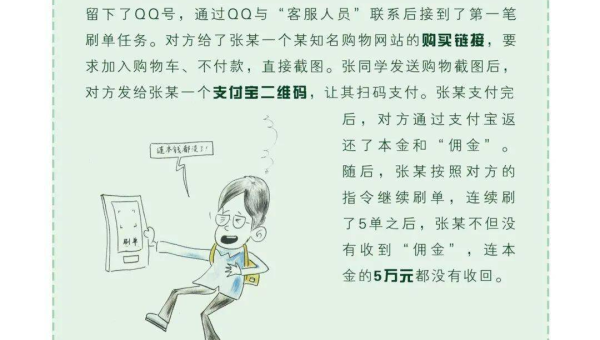 如何找到收藏中的视频号：轻松操作指南