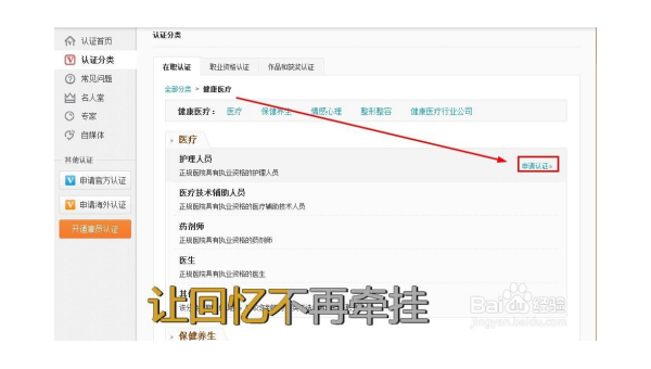 微博怎么保存原图？超简单的操作指南，教你轻松获取高清图片！