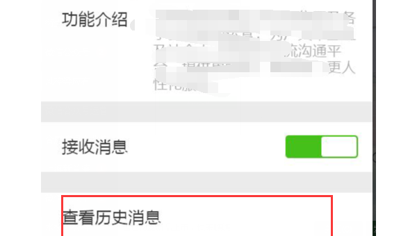 微信公众号怎么删除？一文详解操作步骤及注意事项