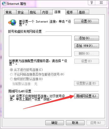 如何换小红书IP地址,解锁全球精彩内容