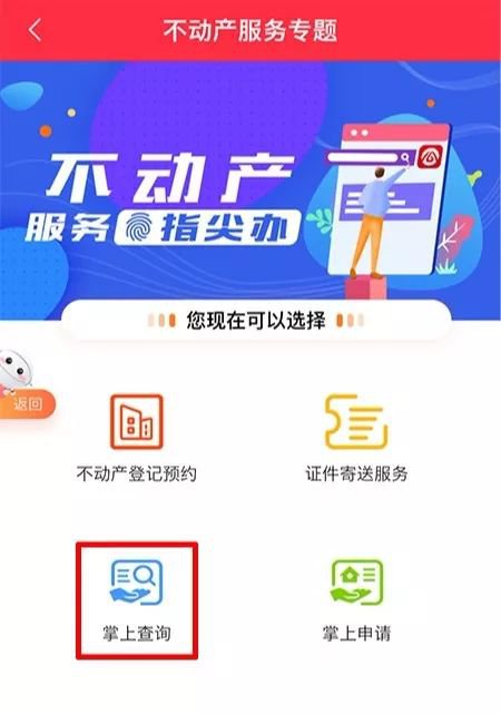 小红书怎么上主页:轻松获取更多曝光和粉丝