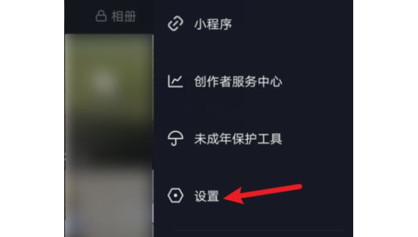 抖音如何重置？快速解决你的账号问题！