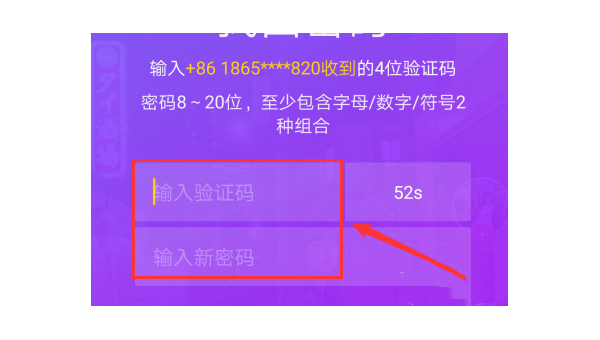 如何查询抖音号的正确方法，让你轻松找到心仪的账号