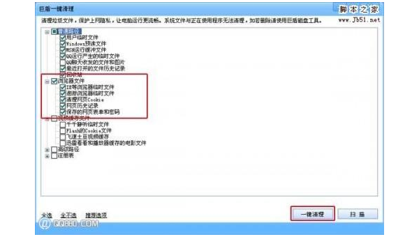 快手如何看浏览记录？一键轻松查看你的足迹！