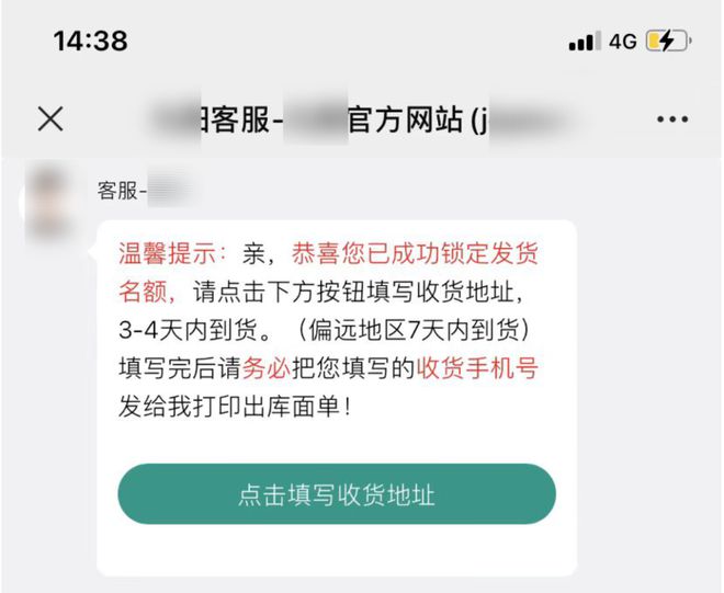 小红书如何禁言群，简单操作实现高效管理