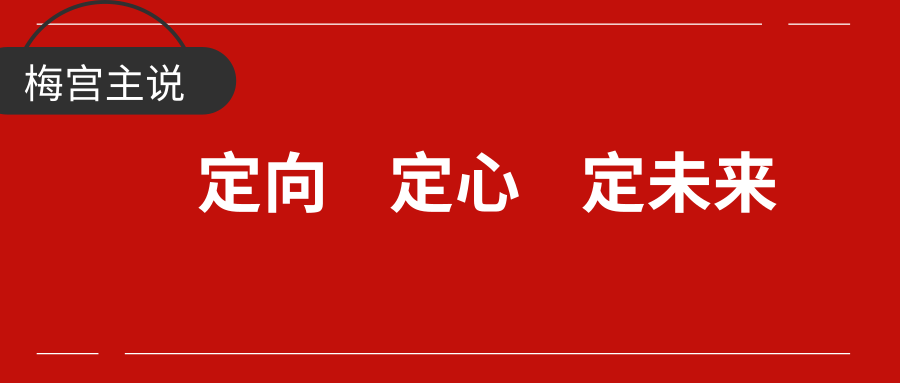 小红书如何开群，快速搭建你的兴趣社区