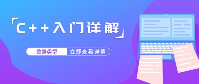 如何爬取小红书：详解从入门到实战的技术攻略