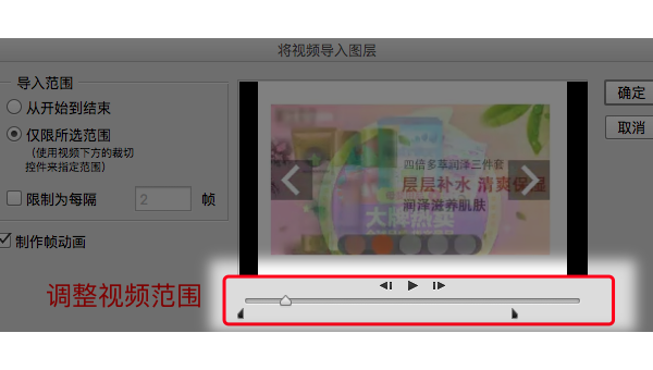 怎么把B站视频转成MP4，简单三步搞定！