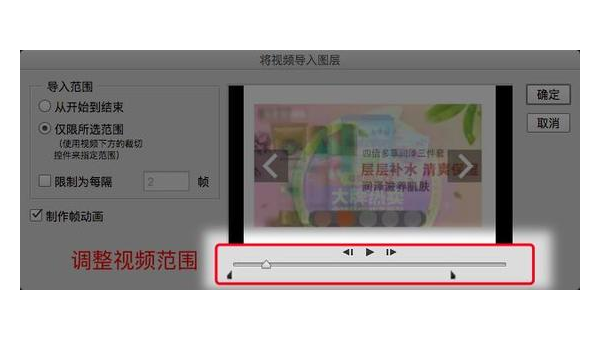 怎么把B站视频转成MP4，简单三步搞定！