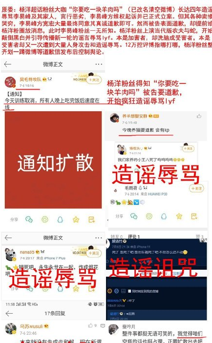 小红书追星号怎么变现?揭秘粉丝经济新玩法