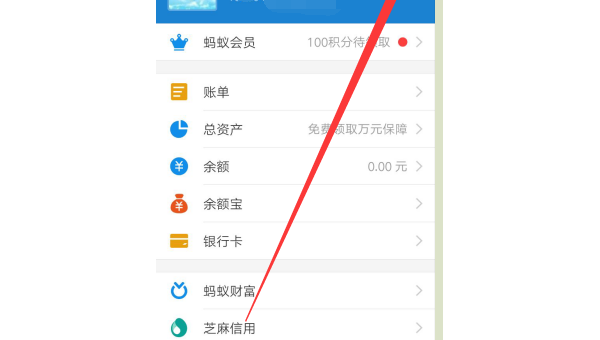 手机微博怎么改名字，手把手教你轻松完成