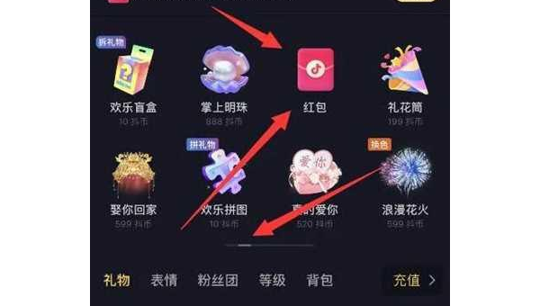 如何在抖音快速涨粉——必备技巧与策略