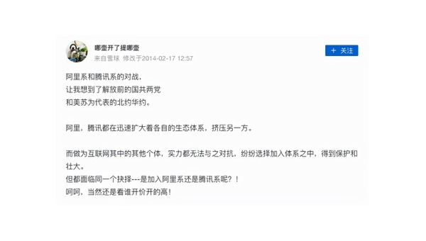 如何解封抖音账号？全方位解析帮你快速恢复账号