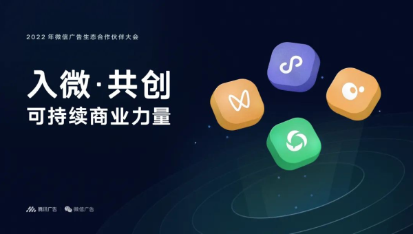 如何创视频号：从0到1的实用指南