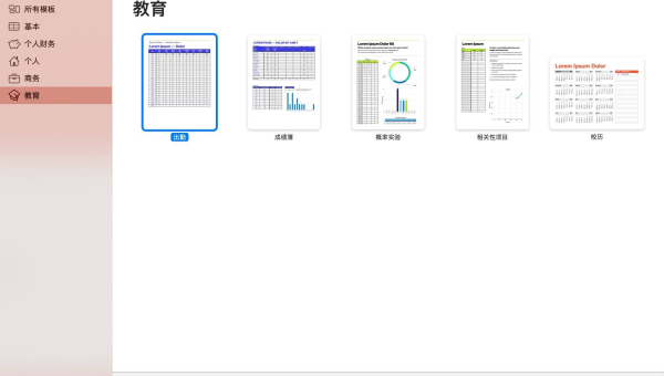 微博UID怎么看？一文教你轻松找到微博UID