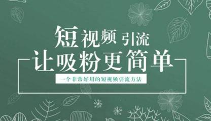 如何快速在西瓜视频获取1万播放量？实用技巧全解！