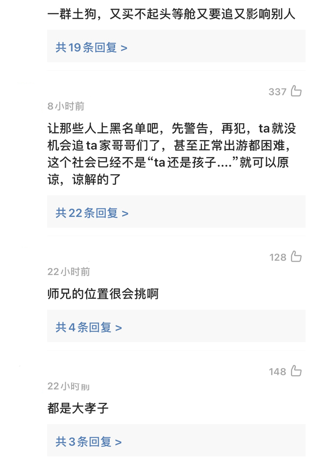 视频号如何快速涨粉？最全攻略带你突破粉丝增长瓶颈