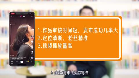 视频号小店如何开通——新手指南，快速入驻电商平台