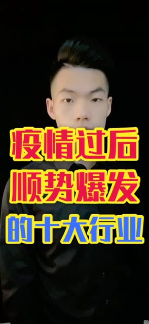 如何快速上热门快手？教你快速吸粉的秘诀