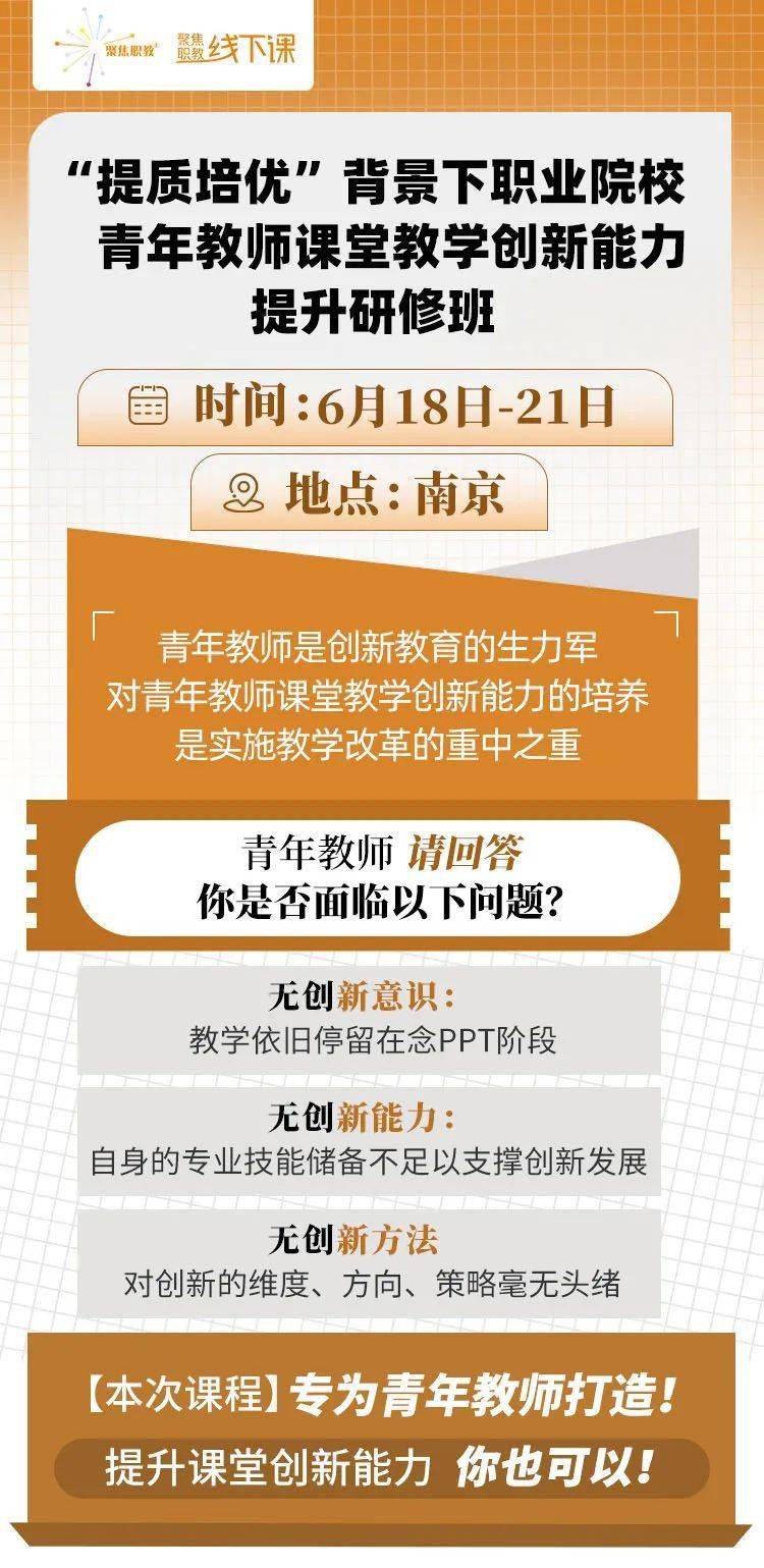 微博留言怎么留？教你如何用留言提升影响力！