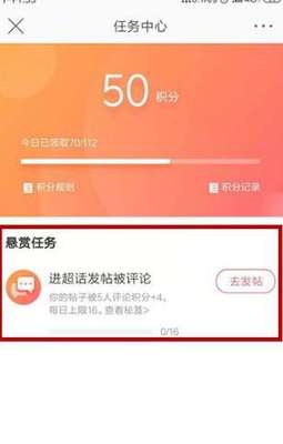 怎么查看微博ID号的超详细教程，手把手教你快速上手！