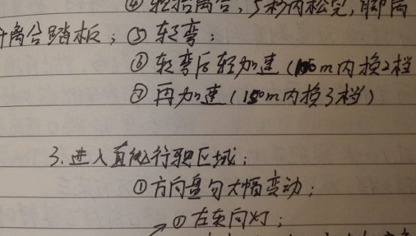 如何知道谁开通了视频号？快速掌握技巧的秘诀！