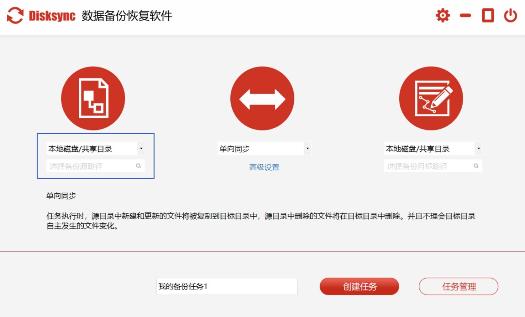 哔哩哔哩如何连接U盘？简单教程，轻松解决文件传输问题！