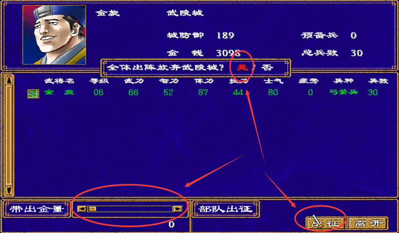 哔哩哔哩如何连接U盘？简单教程，轻松解决文件传输问题！
