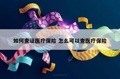 微信怎么查公众号？快速找到你需要的公众号方法大全