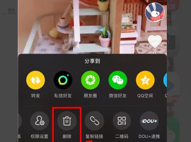 抖音怎么删掉自己的作品？轻松几步解决！