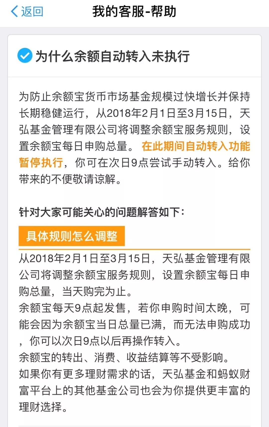 今日头条版主怎么申请？快速掌握版主申请流程，轻松上手！