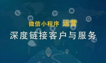 如何有效推广微信公众号，让流量倍增