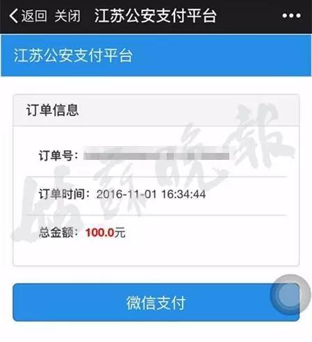 微博怎么删掉？手把手教你快速删除不想要的内容