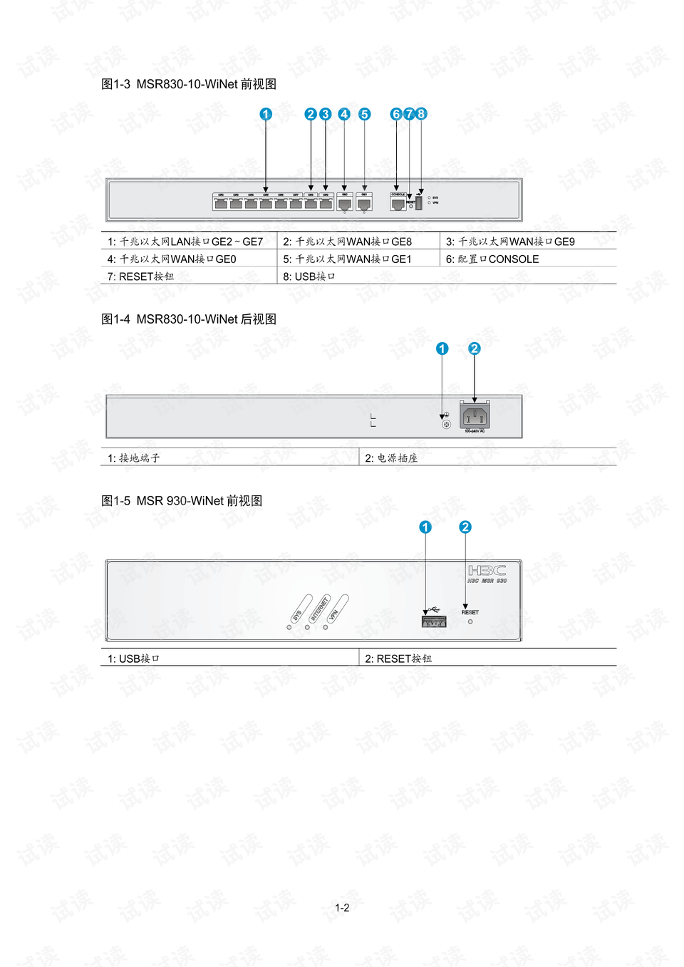 哔哩哔哩简介怎么写才能吸引用户？最全指南让你轻松搞定