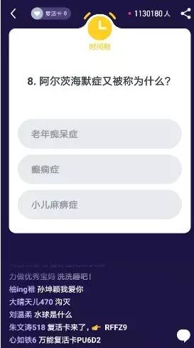 快手如何挂麦？轻松实现互动与涨粉的技巧大揭秘