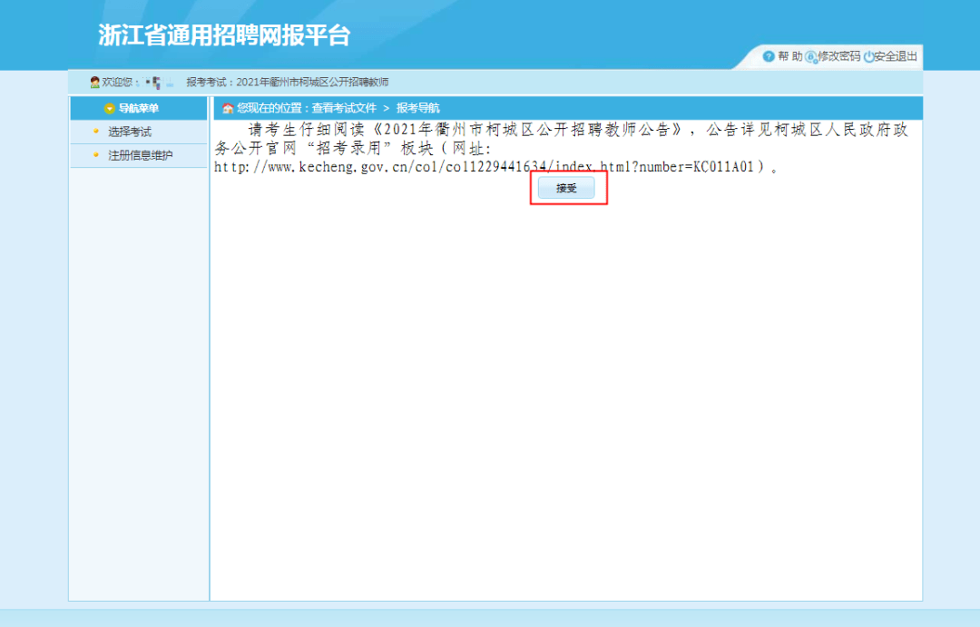 分析阅读的公众号：提升思维力与洞察力的宝藏指南