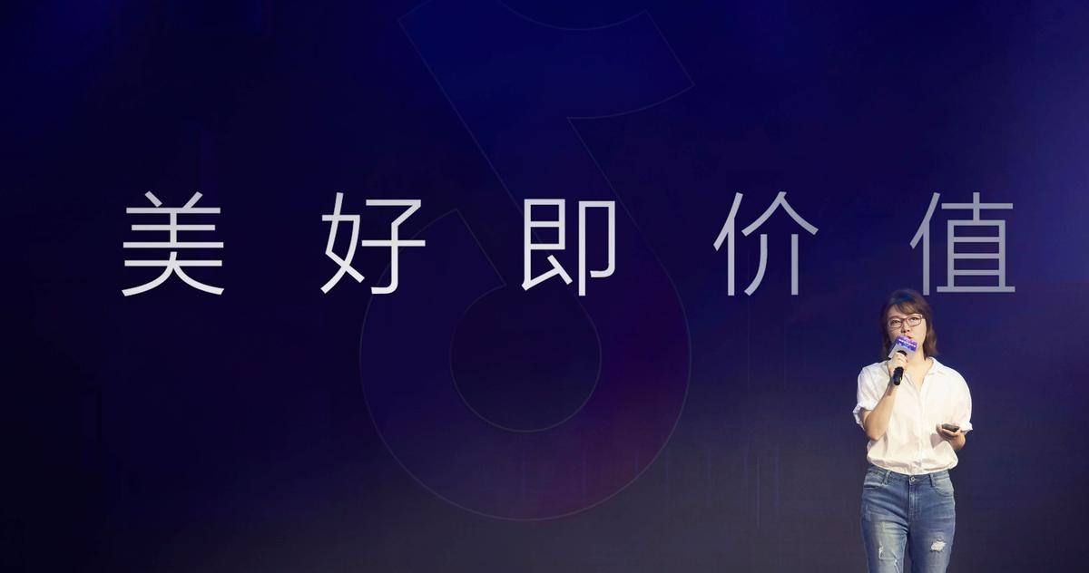 抖音如何接广告：揭秘创作者变现的秘密