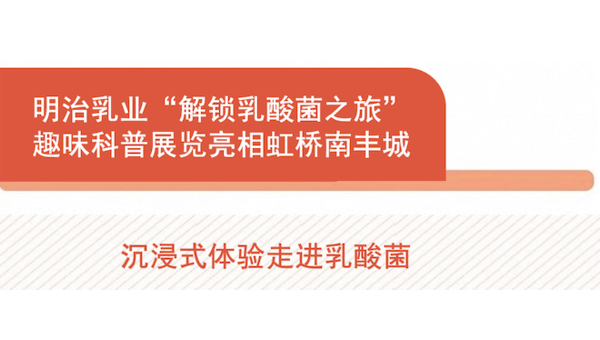 语义错误公众号免费阅读——深度解锁剧情的绝佳途径