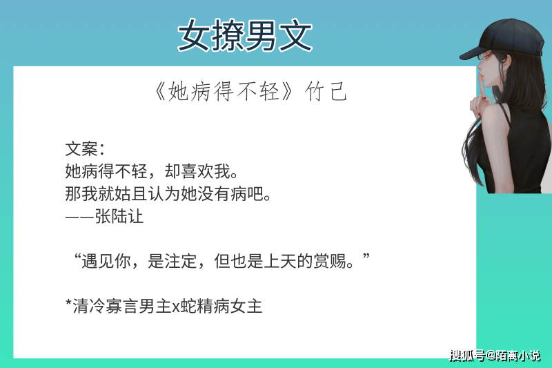 快手如何置顶，让你的内容不再被淹没